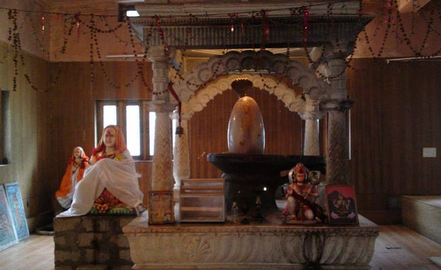 Adi Shankaracharya Samadhi